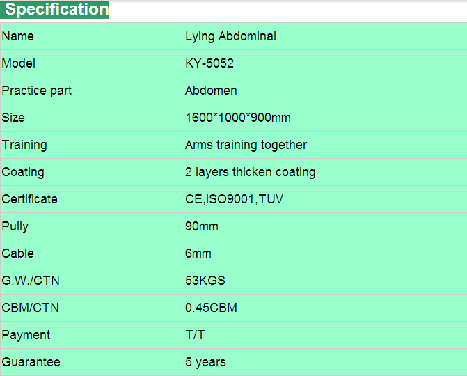 Lying Abdominal Machine