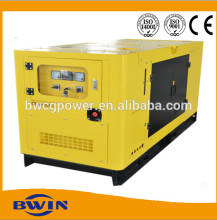 Japanese brand 10kW Silence Diesel Generator Set