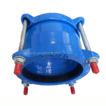 Ductile Iron Straight Coupling for DI Pipe