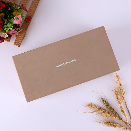 Brown Paperboard Magnetic Double Opening Gift Box