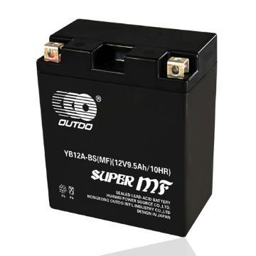 Motorcycle Battery with 12V Voltage and 9.5Ah Capacity