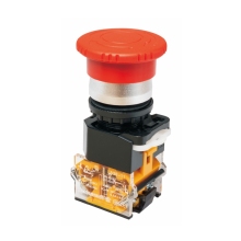 Rotary Key Reset Emergency Stop Button