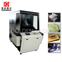 CO2 Laser Engraving Machine for Leather