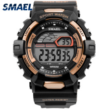 SMAEL Men's Sport Casual Watchs Waterproof LED Display