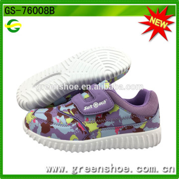 New fashion kids active sport shoes