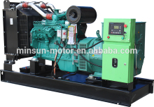 Popular!!! Good quality dynamic power generator