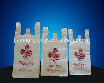 Degradable corn starch printed carrier bags,custom design accept,OEM orders are welcome