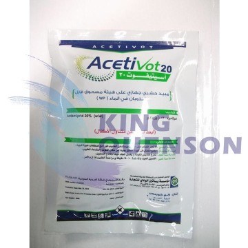 King Quenson Fast Delivery Pesticide 98% Tc Agrochemical Insecticide Acetamiprid 70% Wp