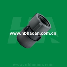 Al US Pin Lug Coupling