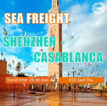 Ocean Freight From Shenzhen From Casablanca