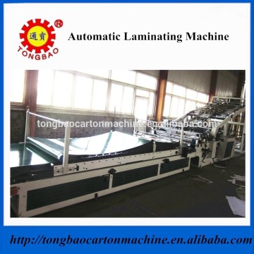 New condition cardboard automatic flute laminating