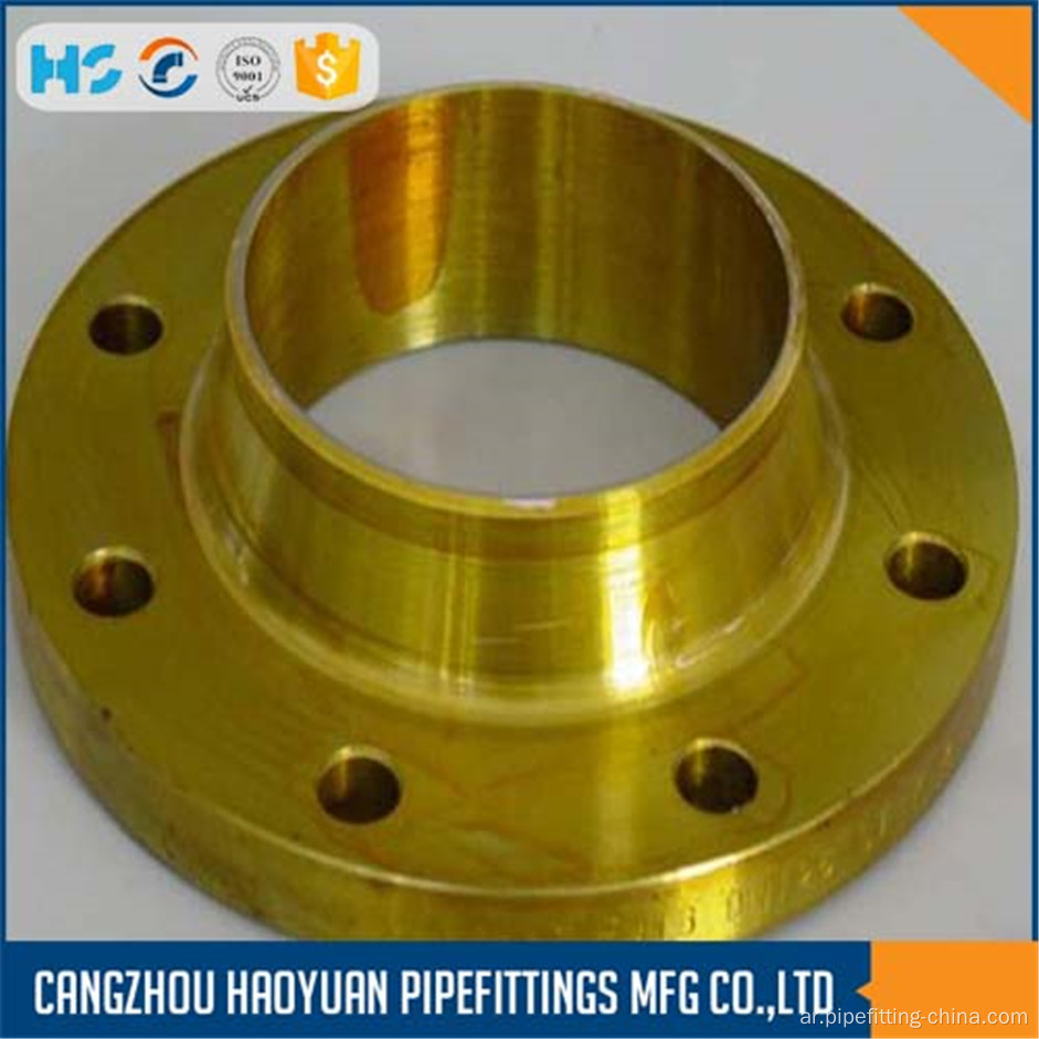 A182F55 PN100 DN300 SCH80 WNRF FLANGE