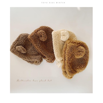 Children's knitted plush ear cap for infants