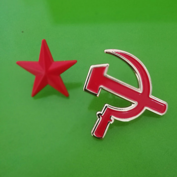 RUSSIA HAMMER & SICKLE & "Socialist Red Star" Pin Set Communist Symbol Badge