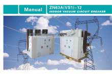 ZN63A(VS1)_12 Indoor Vacumm Circuit Breaker