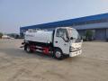 Isuzu 5 ton sprinkler/water carrier/susu carrier