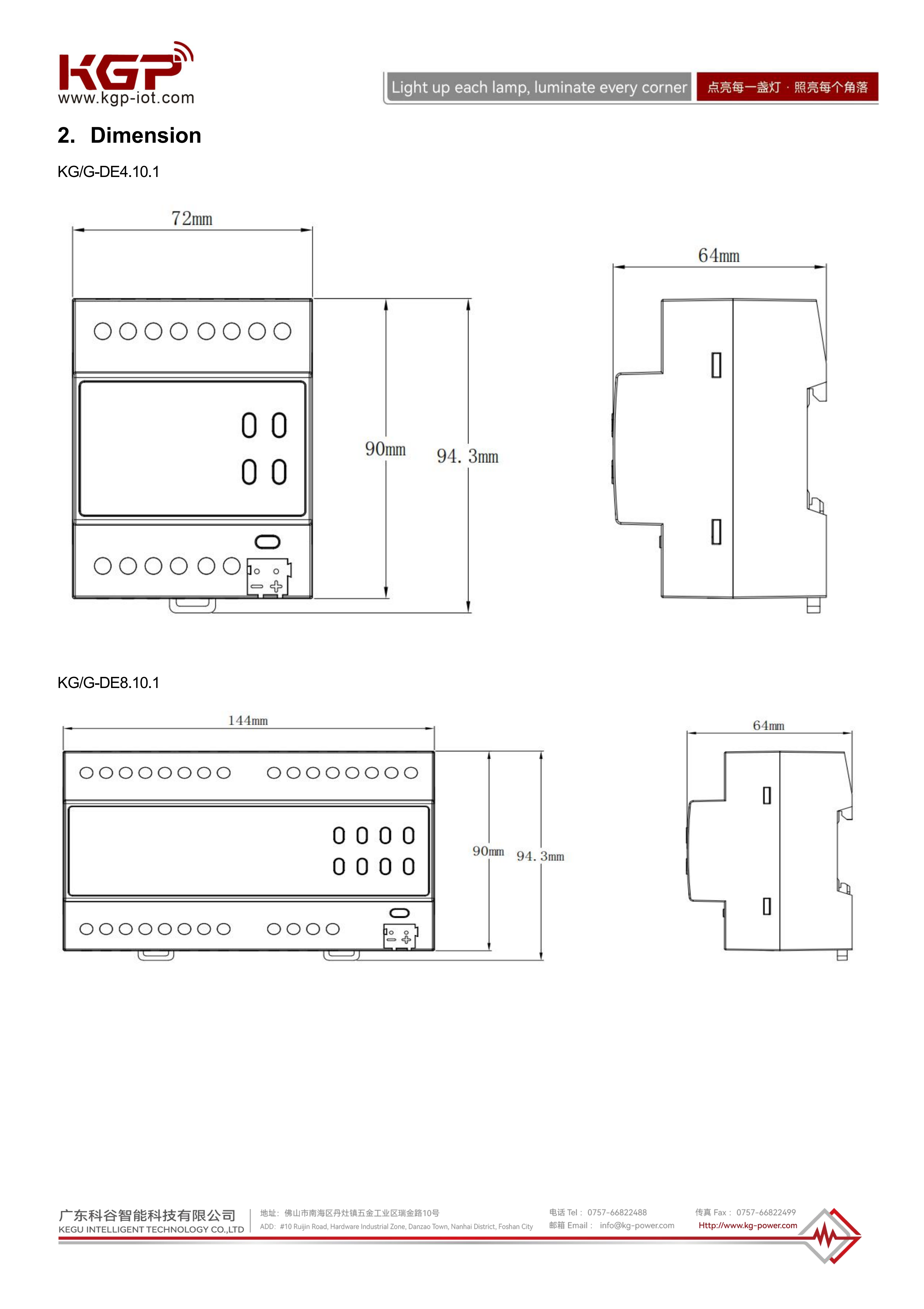 KG-G-DE4.10.1 KG-G-DE8.10.1 V1.0 2025-10-15_EN_03 KG-G-DE4.10.1 KG-G-DE8.10.1 V1.0 2025-10-15_EN_03