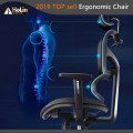 Cadeira executiva de malha ergonômica com encosto alto