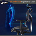 Swivel Executive Ergonomic Computer Office Chairs