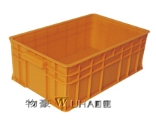 Plastic organizer box, Plastic Box 7-1