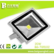 High luminous efficacy 20w led flood light