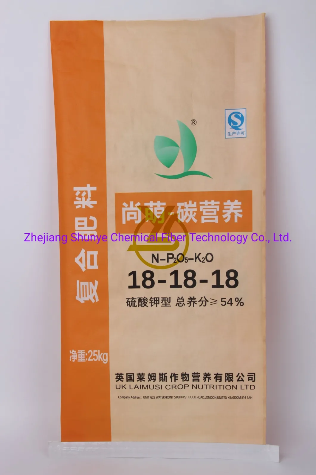 25kg BOPP Lamination Animal Poultry Feed/Chemical PP Packaging Raffia Biodegradable Bag