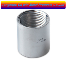 Silicon Sol Casting Pipe Coupling