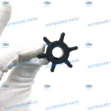 Yamaha 2.5/3HP Outboard Impeller for Boat Engine: 6L5-44352-00