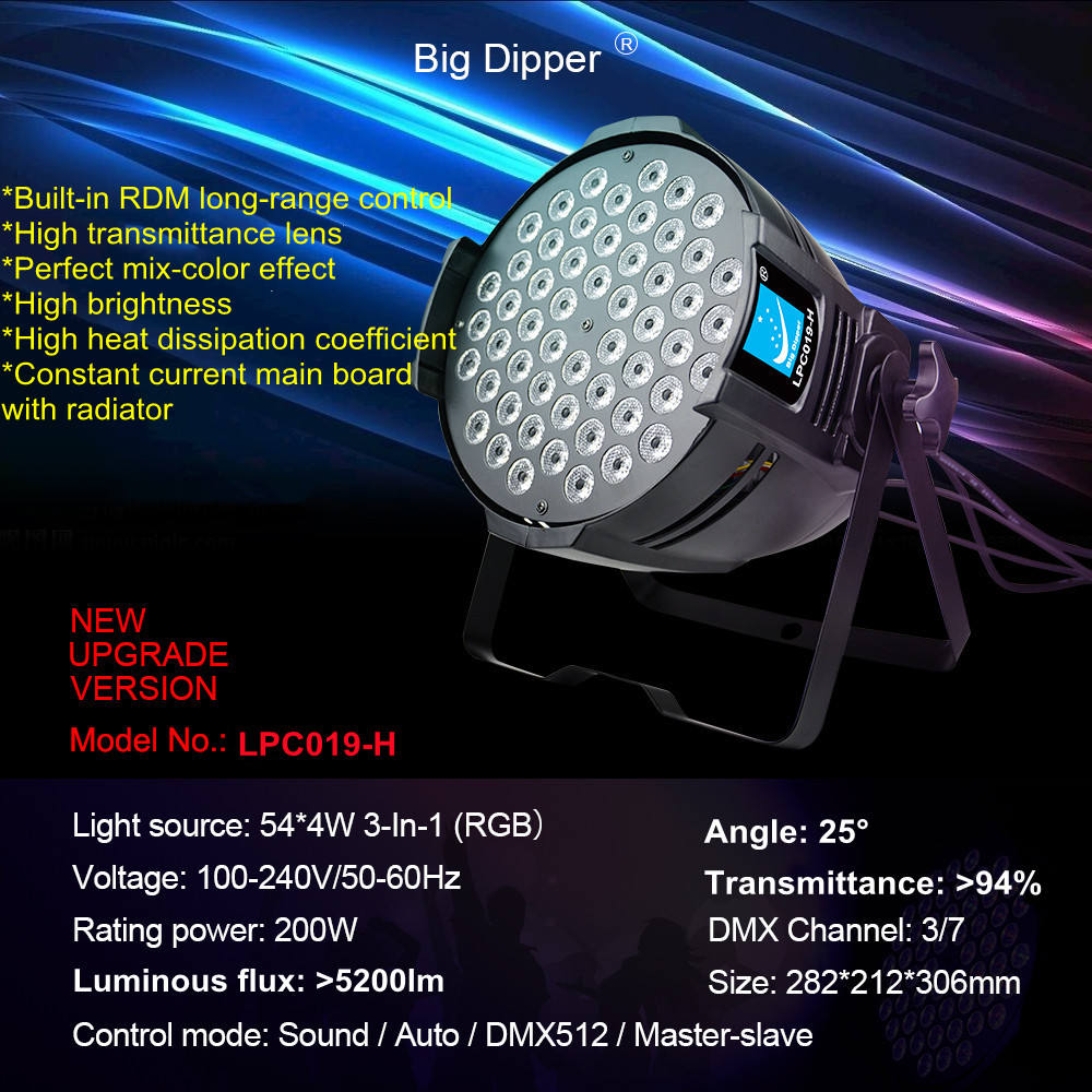 Big Dipper Betopper SevenStars 54*3W rofessional colourful high brightness wash dj party par can LPC007 Stage Led Light
