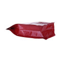 Recyclable Flat Bottom Custom Coffee Bean Packing Bag