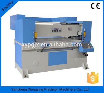 hydraulic receding head die cutting press shoe machine/leather cutting press