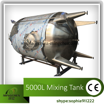 industrial liquid fertilizer mixer