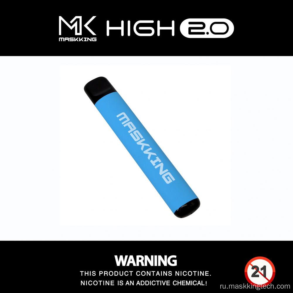 Оптовая маска Maskking High 2.0 400Puffs Одноразовая электронная сигарета