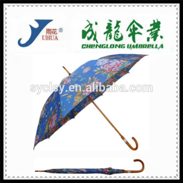 23"*8K Wooden Rain Umbrella,Flower Pattern Umbrella