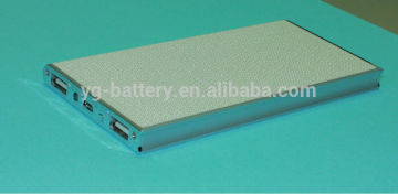 Double USB Output Mobile Backup Battery