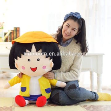 creative cartoon baby's birthday present Chibi Maruko style plsh toy doll