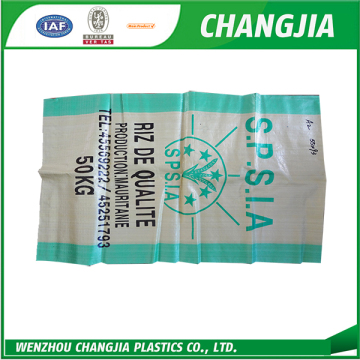 Made in china laminated pp bag