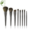 8 Pcs Synthetic Professional Makeup Brush Set