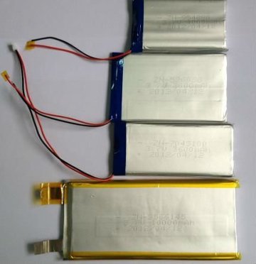 lithuim polymer battery