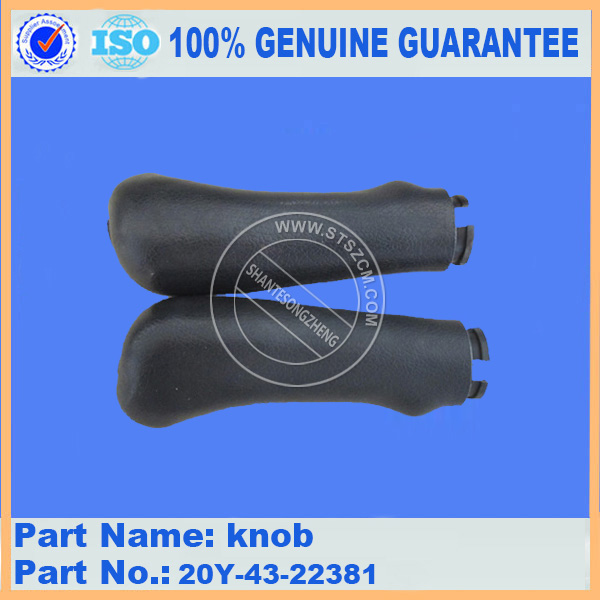 PC200-7 excavator spare parts Knob L.H 20Y-43-22381