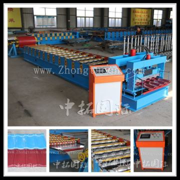 roof tile forming line ,aluminium roof tile forming machine