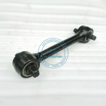 Upper Thrust Rod Assembly H0295120011A0 Truck Spare Parts