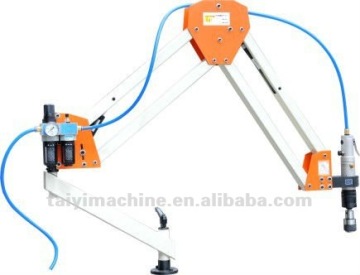 Air threading machine with flexible hose