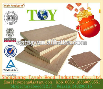 25mm poplar commercial plywood/2.7mm commercial plywood