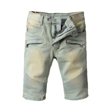 Retro Slim Men's Denim Shorts