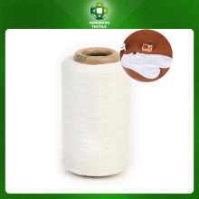 bleach white cotton sock yarn