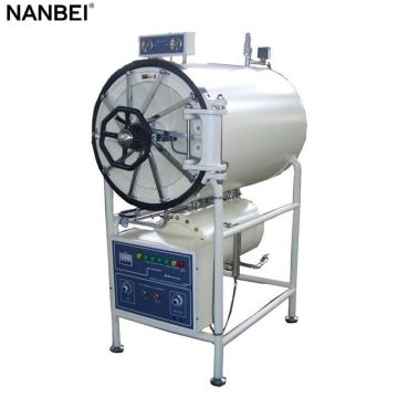 Horizontal Autoclave Steam Sterilizer Sterilization Machine