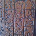 Cadding panel for exterior walls decorative