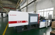 200T plastic injection molding machine part machining stable