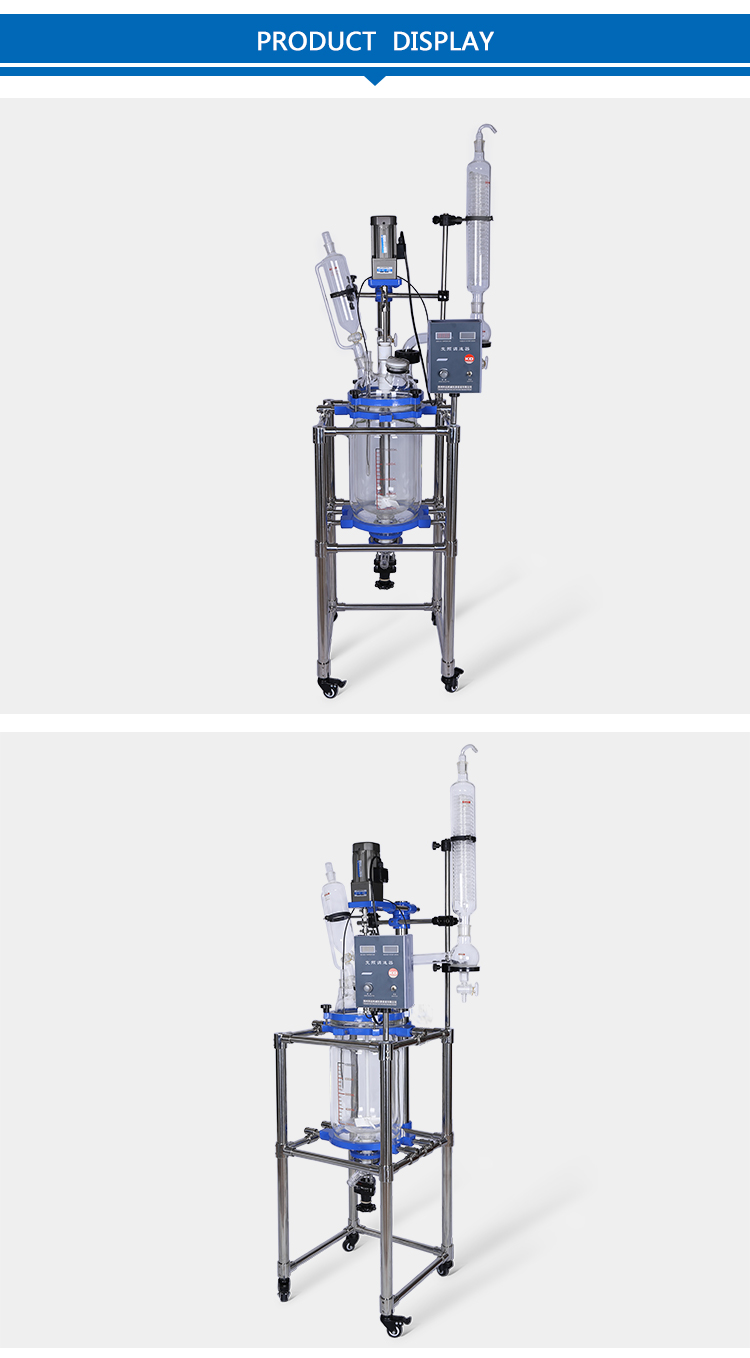 Lab vacuum fractional distillation glass reactor